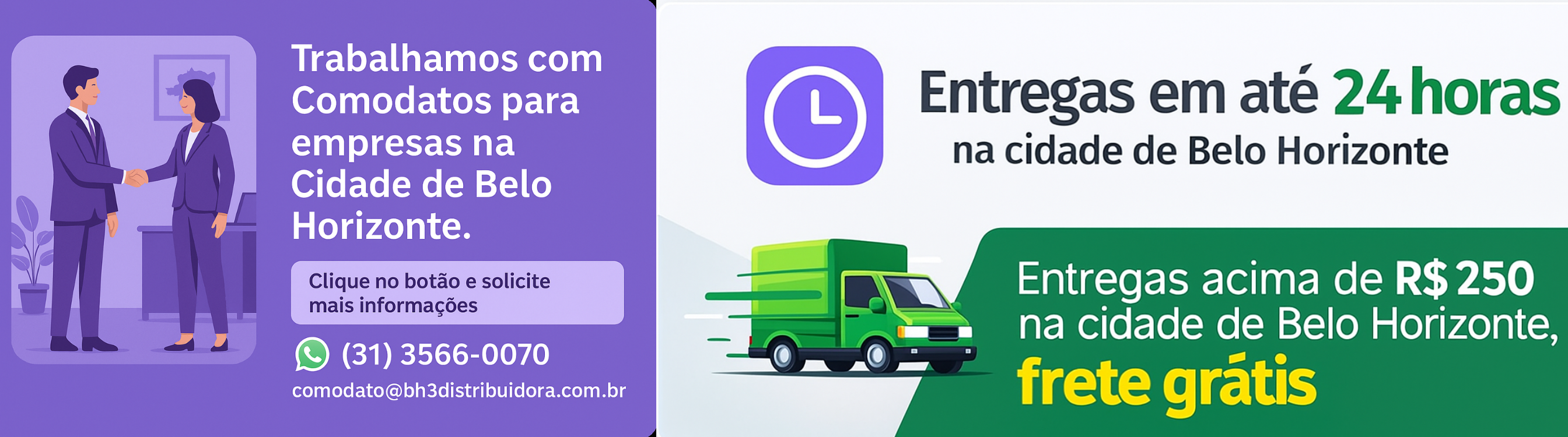 Compra independente pelo site